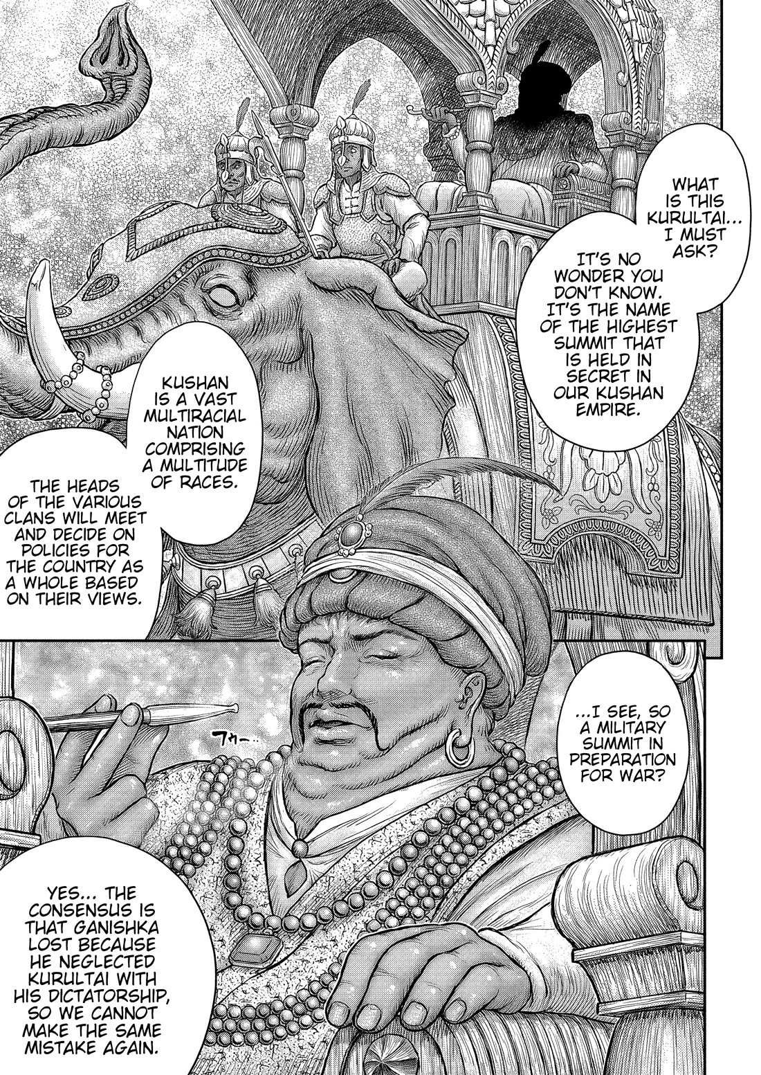 Berserk Chapter 377 - Page 8
