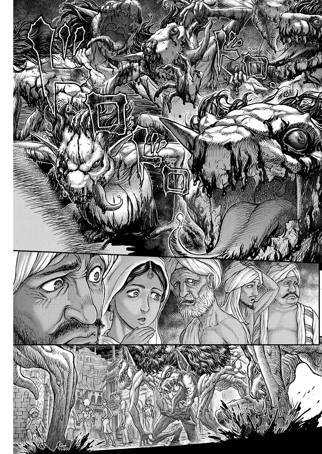 Berserk Chapter 378 - Page 12