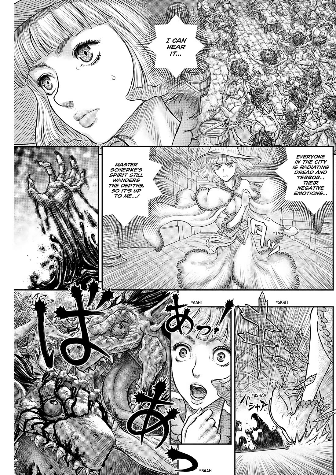 Berserk Chapter 378 - Page 14
