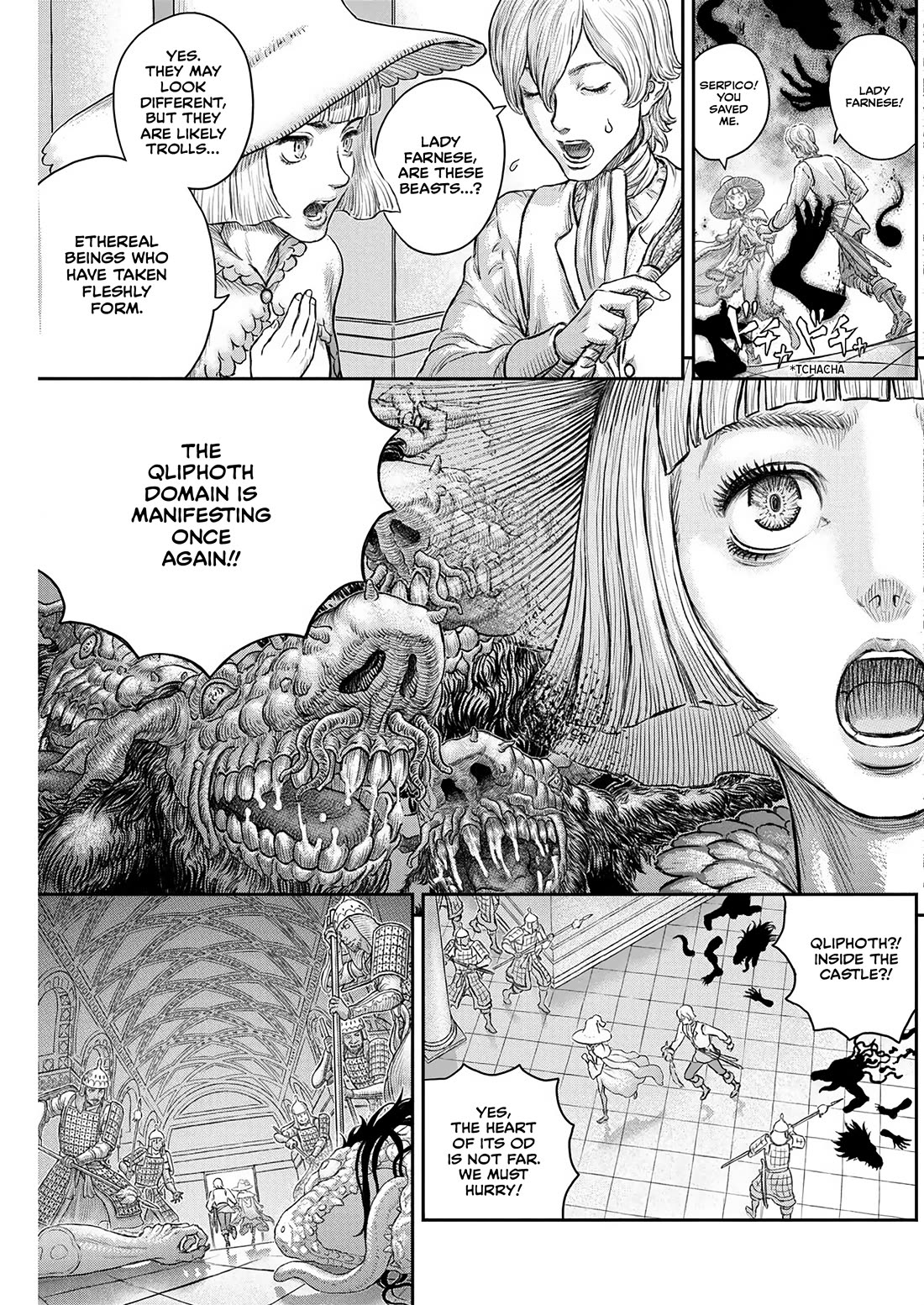 Berserk Chapter 378 - Page 16
