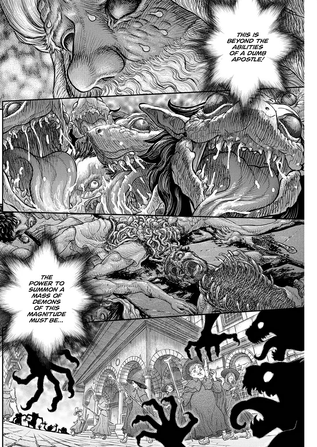 Berserk Chapter 378 - Page 17