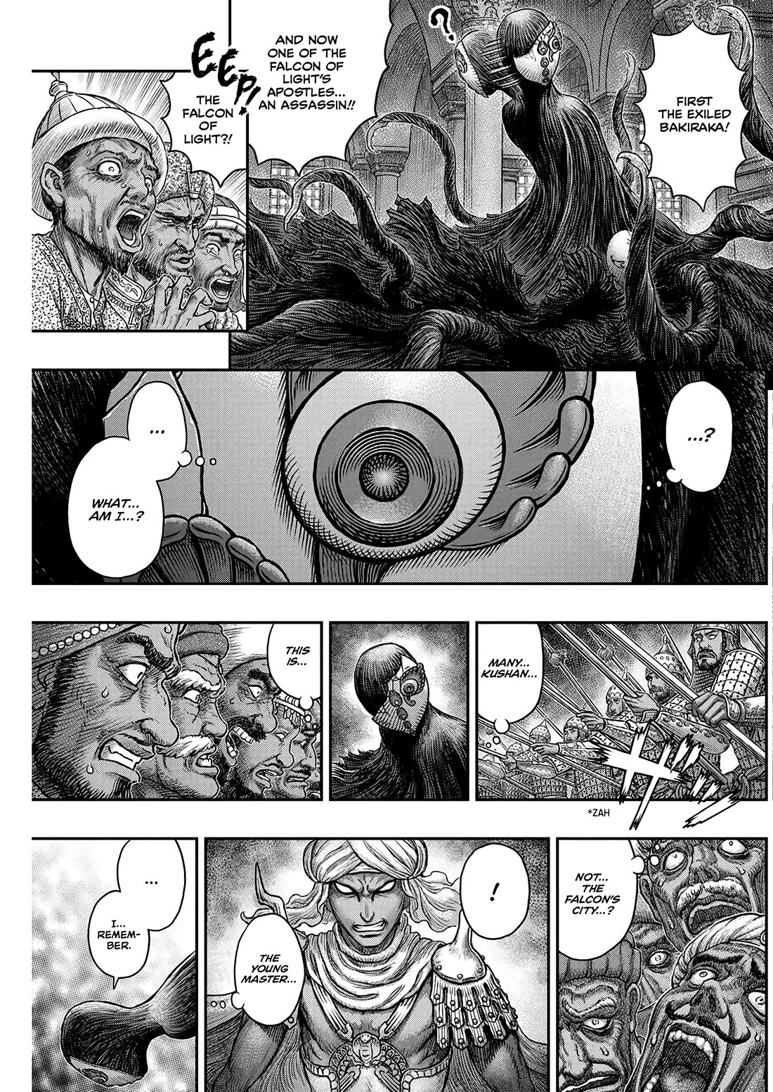 Berserk Chapter 378 - Page 4
