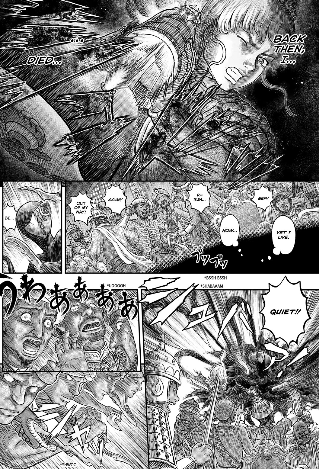 Berserk Chapter 378 - Page 5