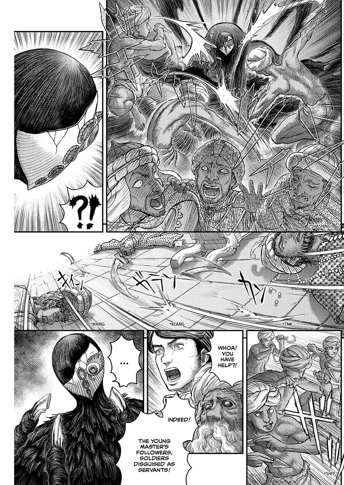 Berserk Chapter 378 - Page 6