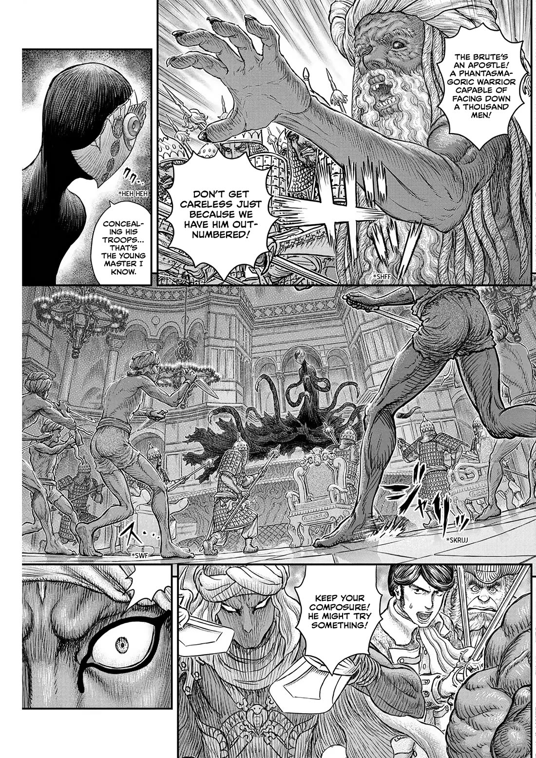 Berserk Chapter 378 - Page 8