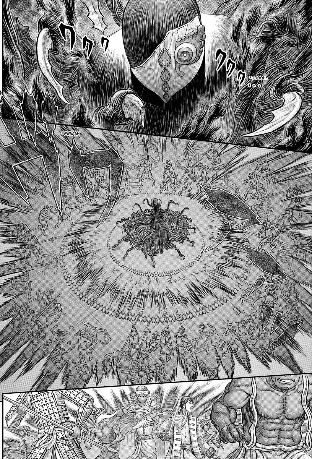 Berserk Chapter 378 - Page 9