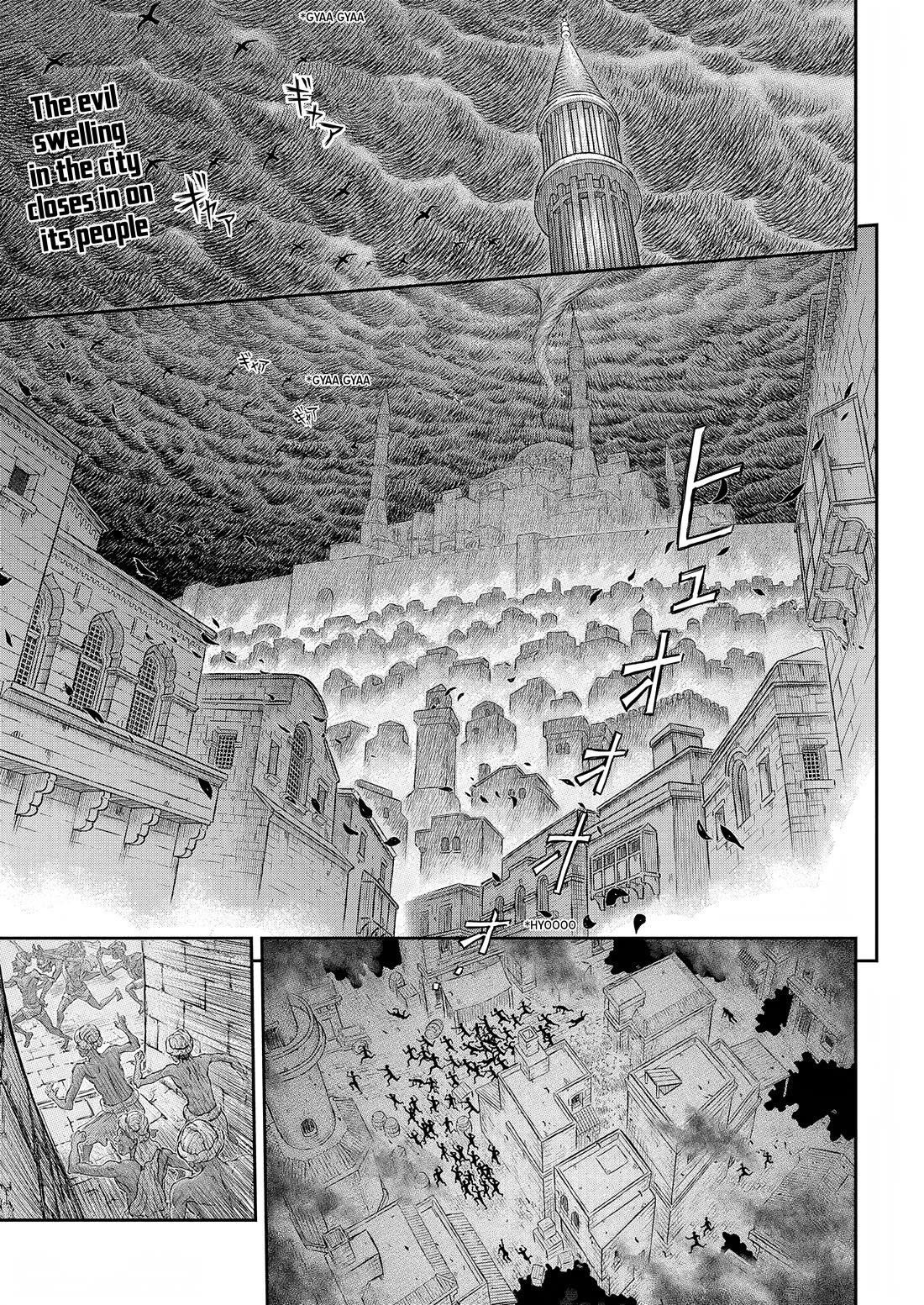 Berserk Chapter 379 - Page 2