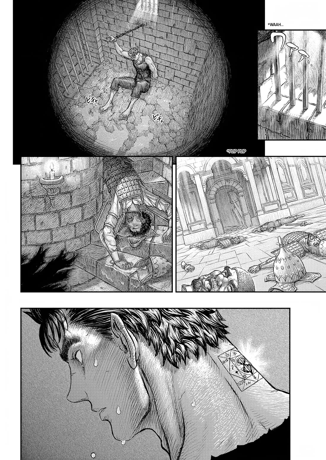 Berserk Chapter 379 - Page 21