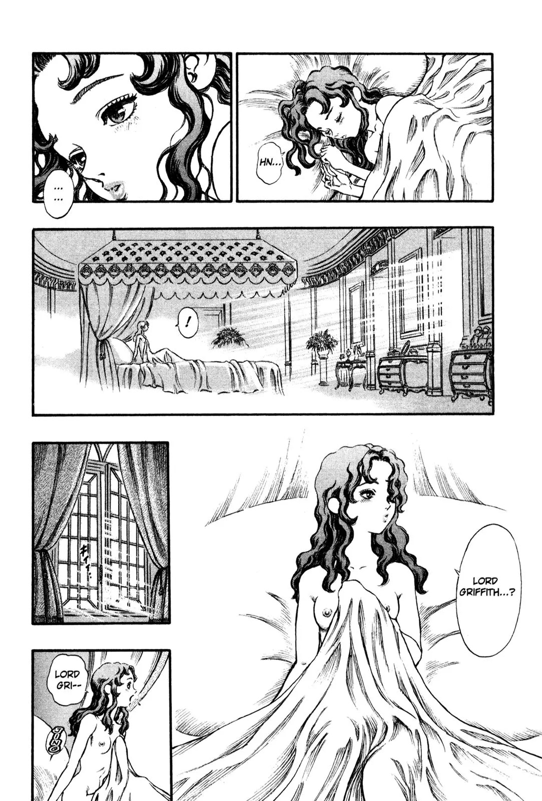 Berserk Chapter 38 - Page 14