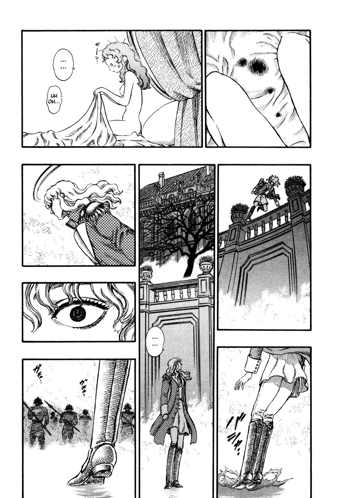 Berserk Chapter 38 - Page 16