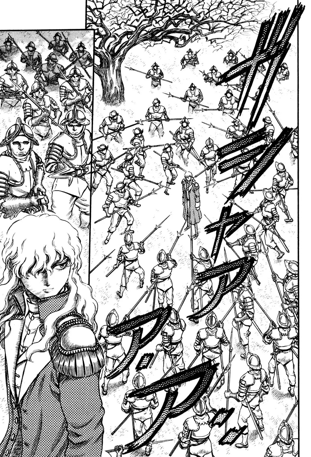 Berserk Chapter 38 - Page 17