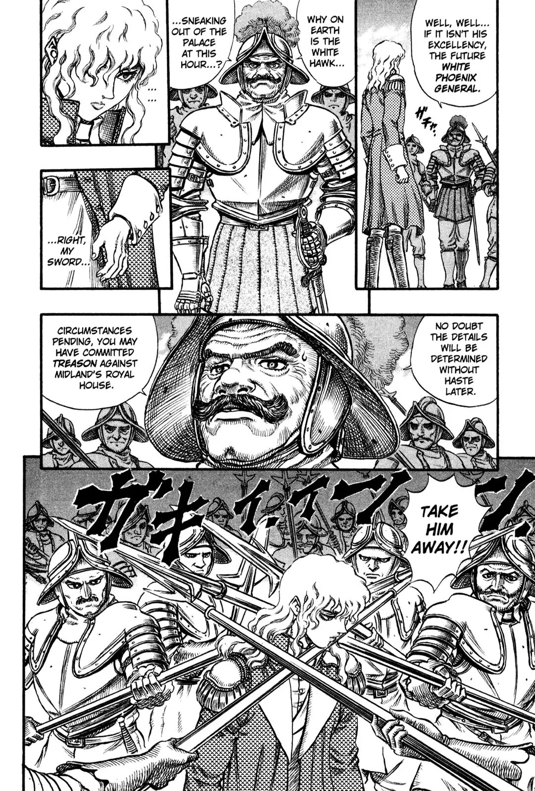 Berserk Chapter 38 - Page 18
