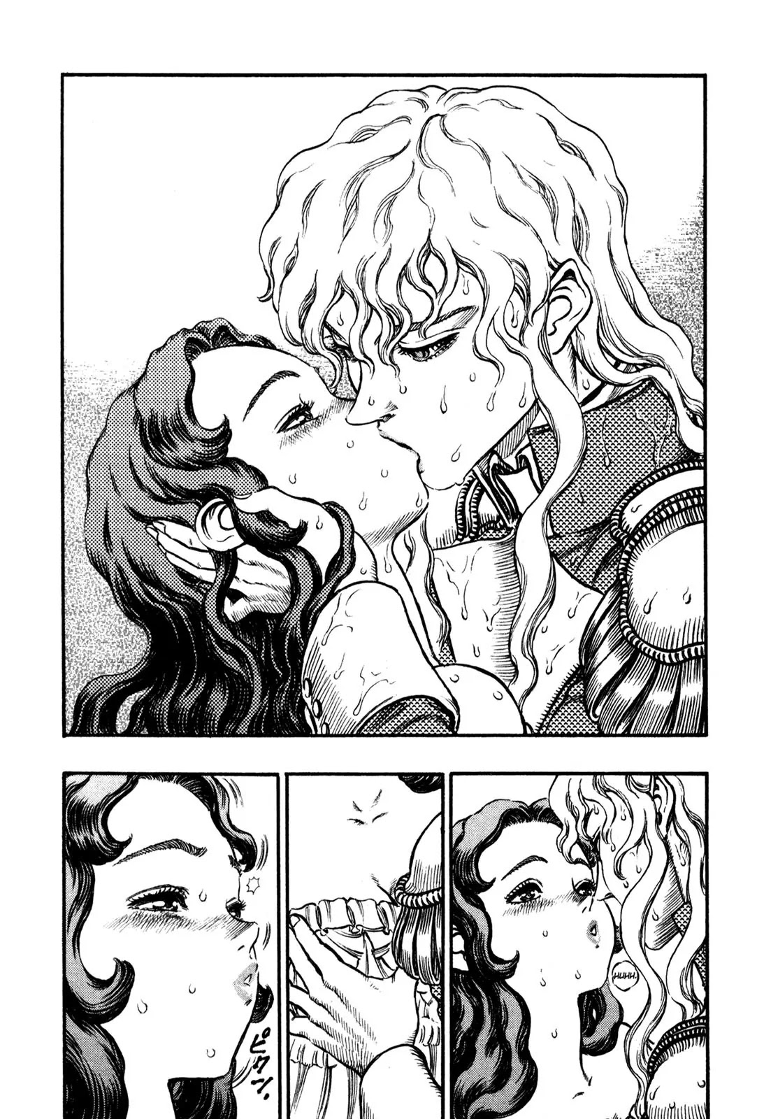 Berserk Chapter 38 - Page 3