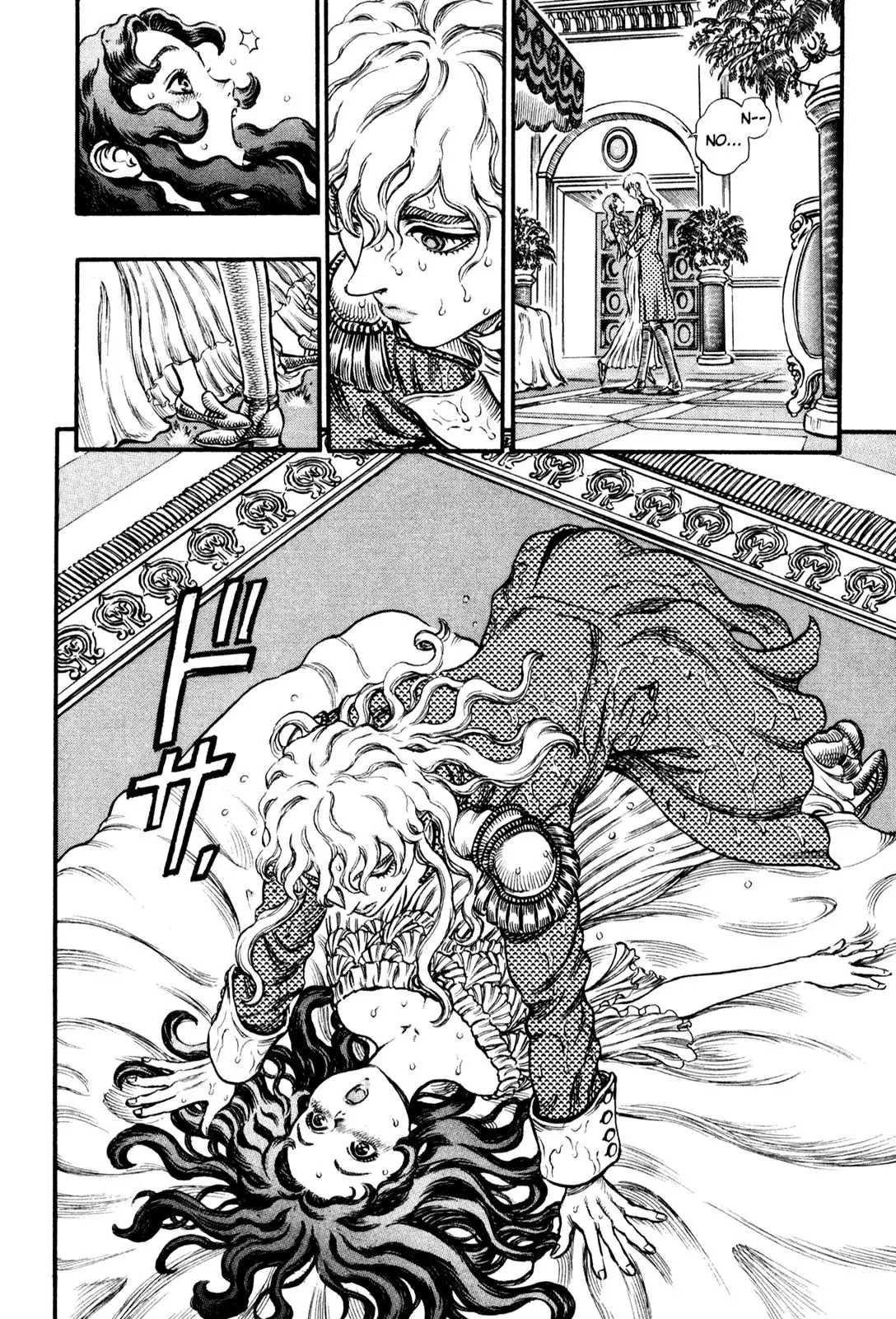 Berserk Chapter 38 - Page 4