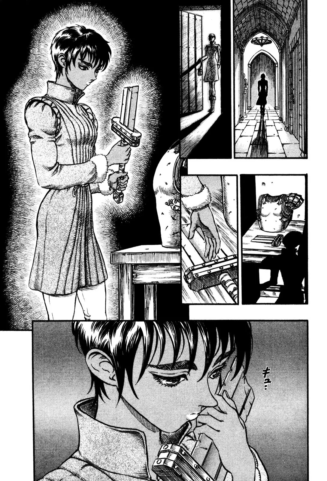Berserk Chapter 38 - Page 7