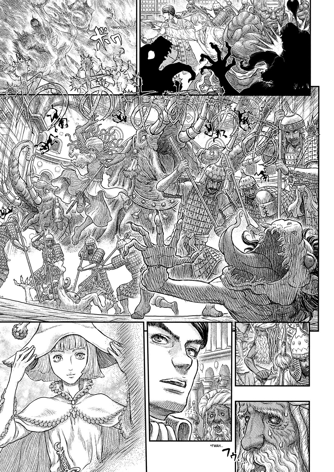 Berserk Chapter 380 - Page 2
