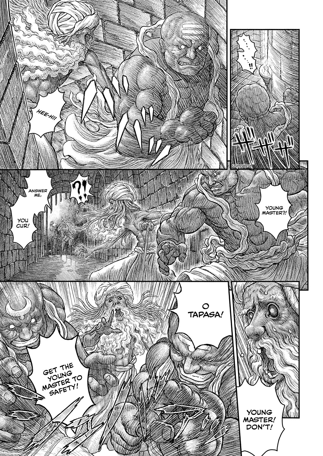 Berserk Chapter 380 - Page 12