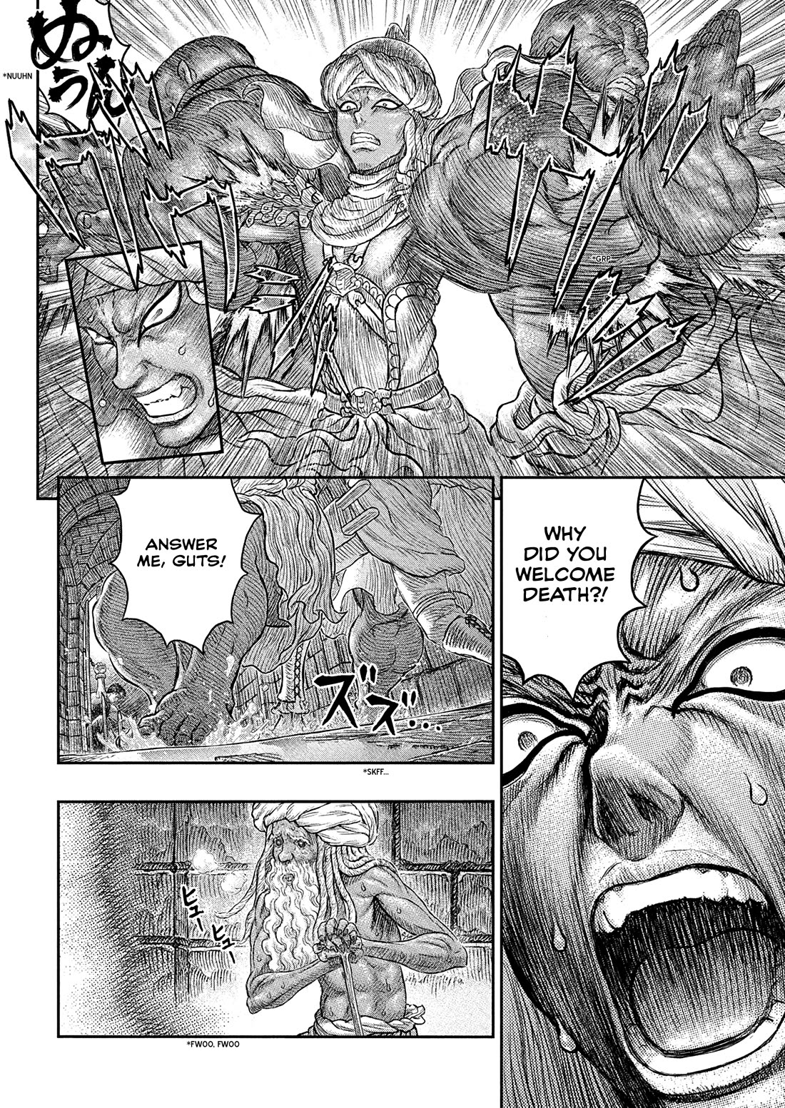 Berserk Chapter 380 - Page 13