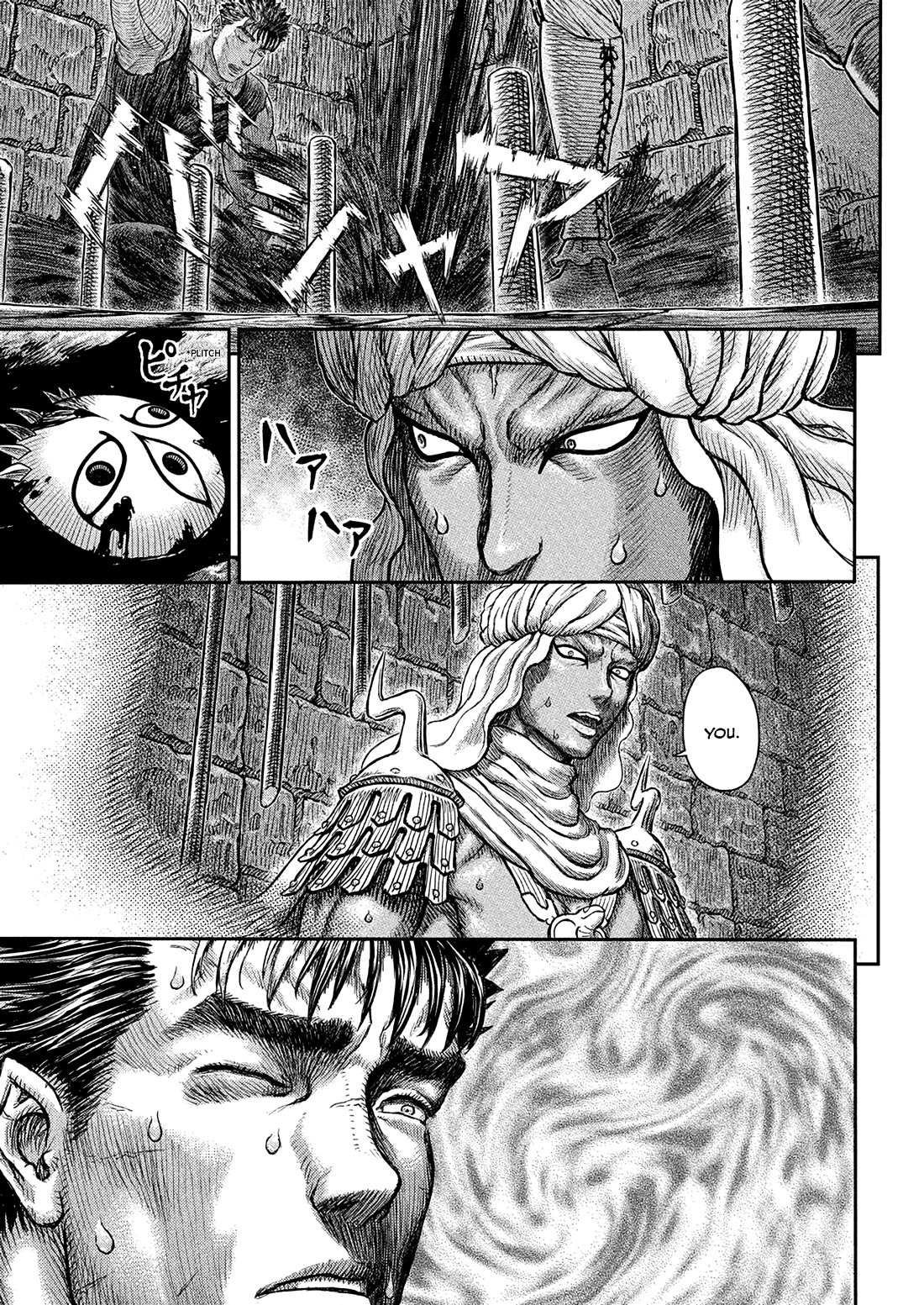 Berserk Chapter 380 - Page 10