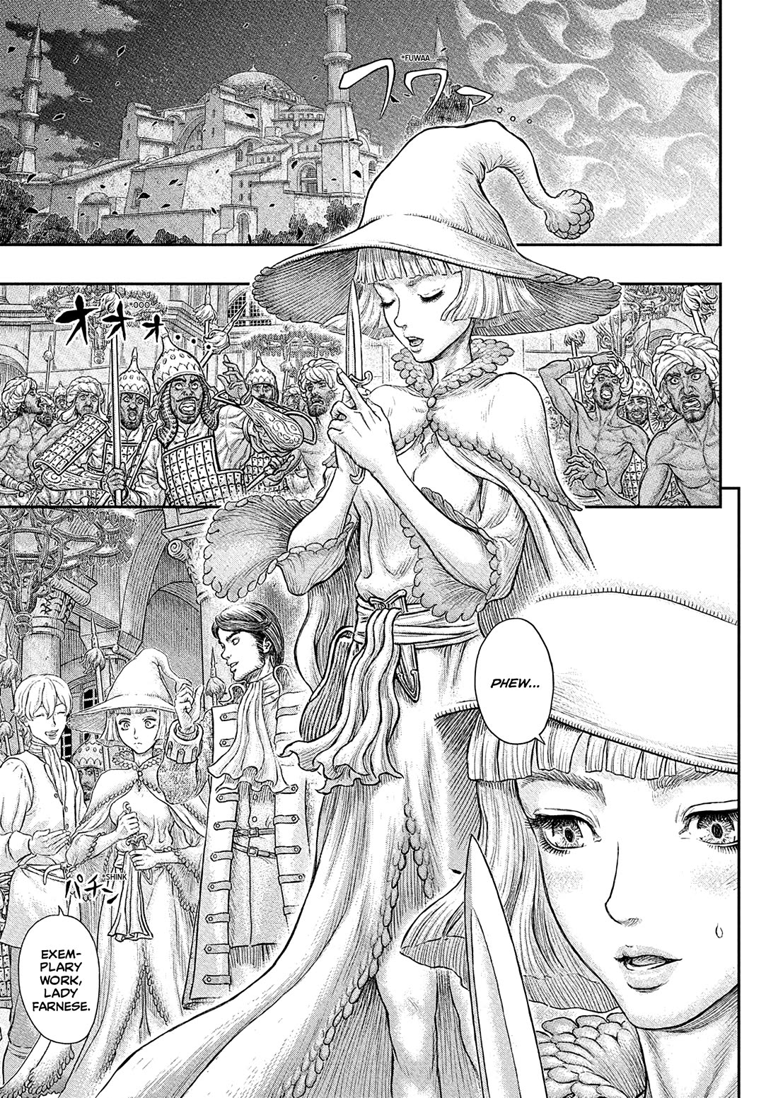 Berserk Chapter 381 - Page 2