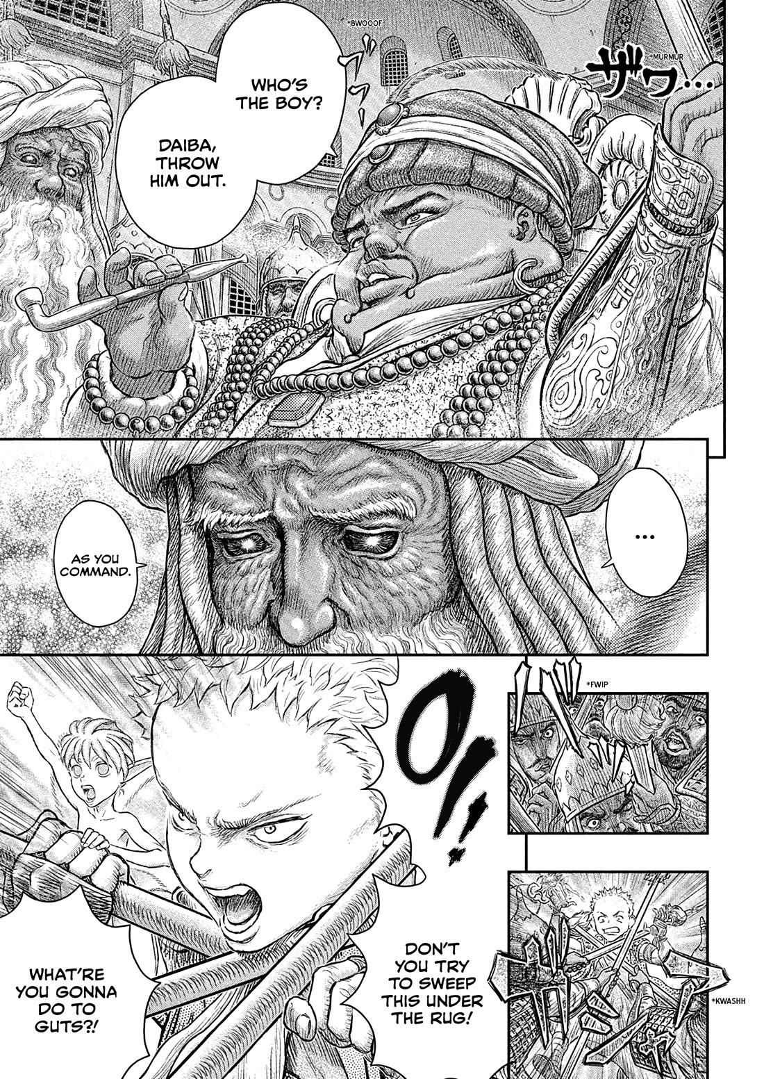 Berserk Chapter 381 - Page 12
