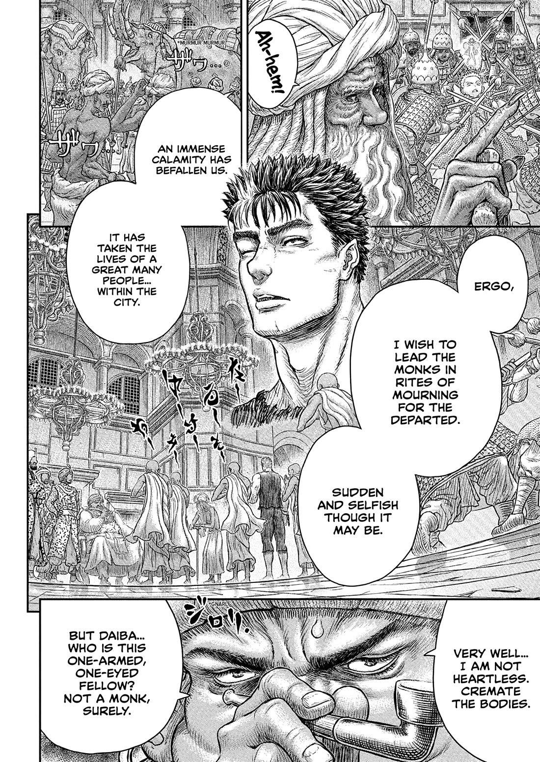 Berserk Chapter 381 - Page 13