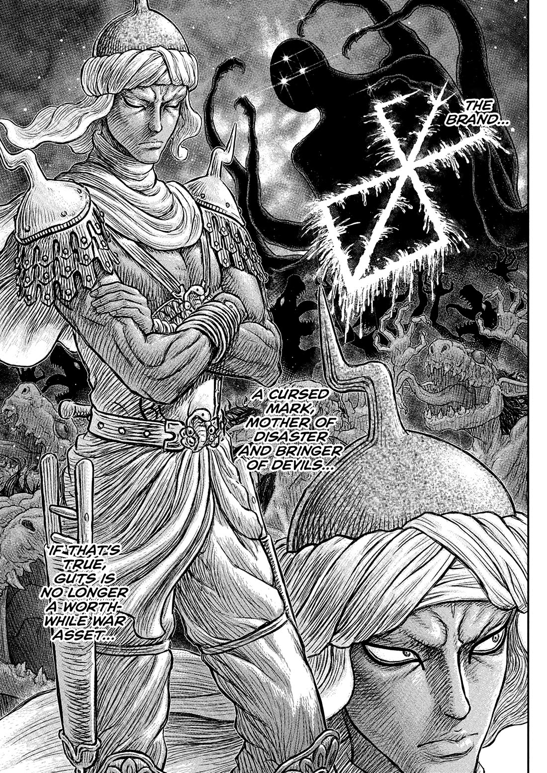 Berserk Chapter 381 - Page 18