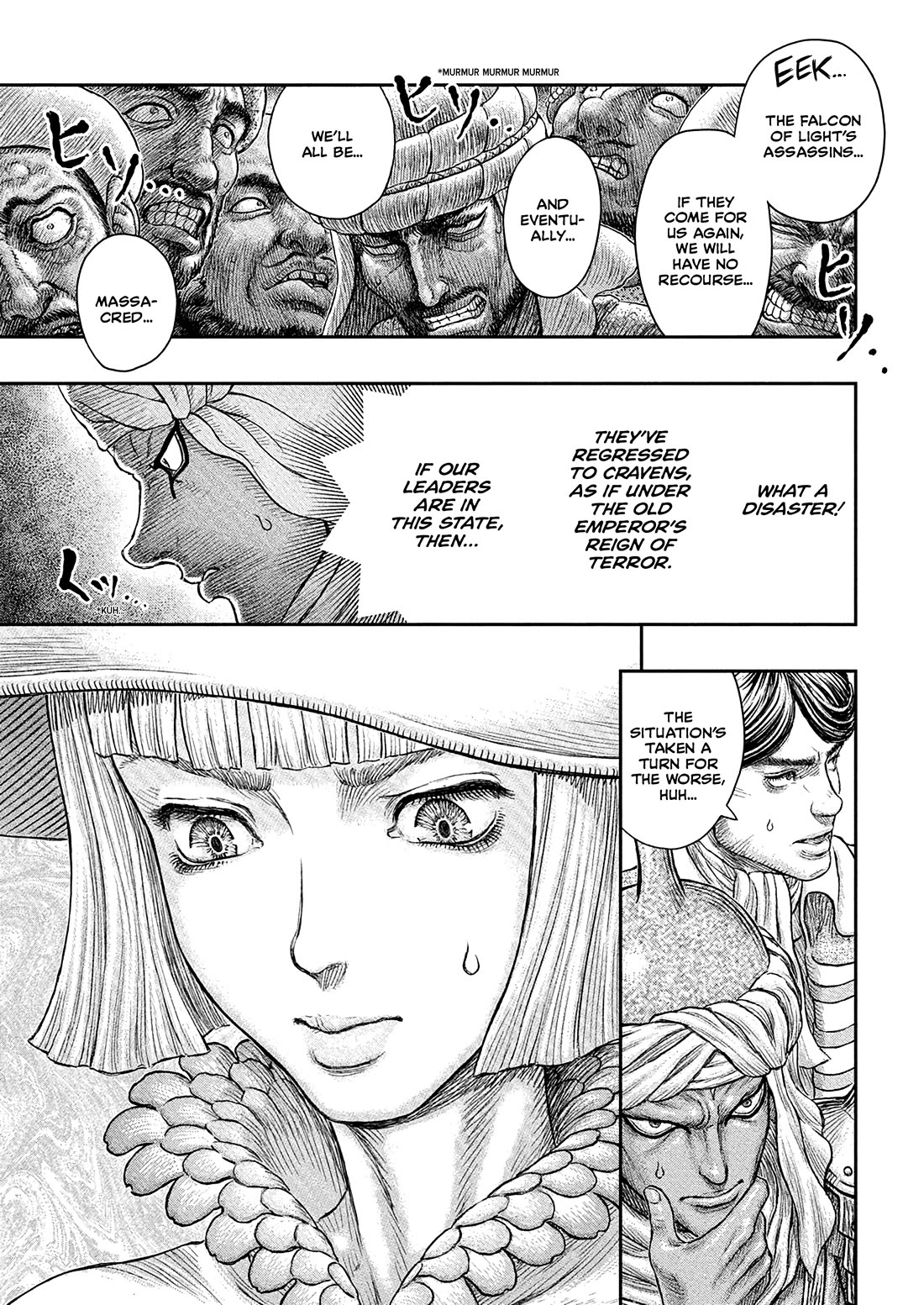 Berserk Chapter 381 - Page 4