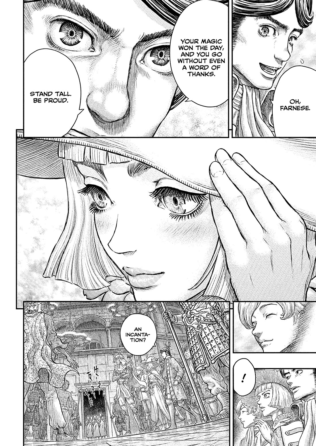 Berserk Chapter 381 - Page 5