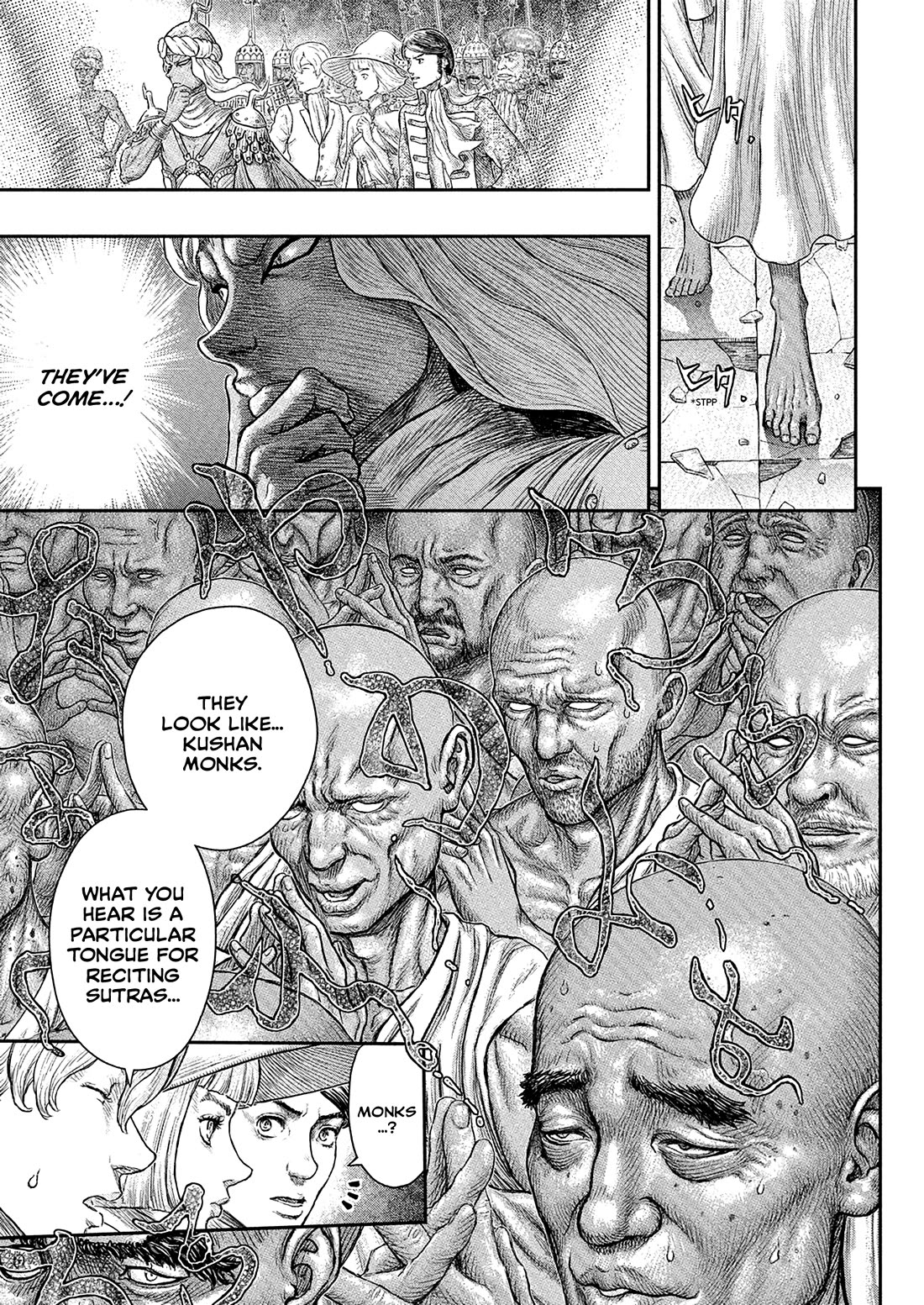 Berserk Chapter 381 - Page 6
