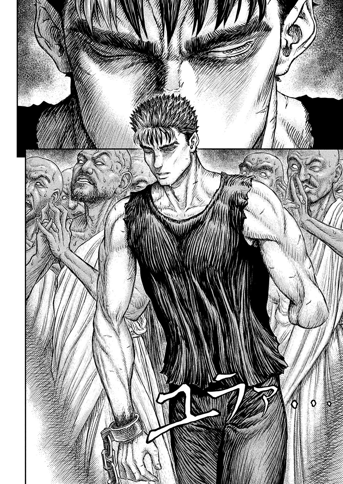 Berserk Chapter 381 - Page 7