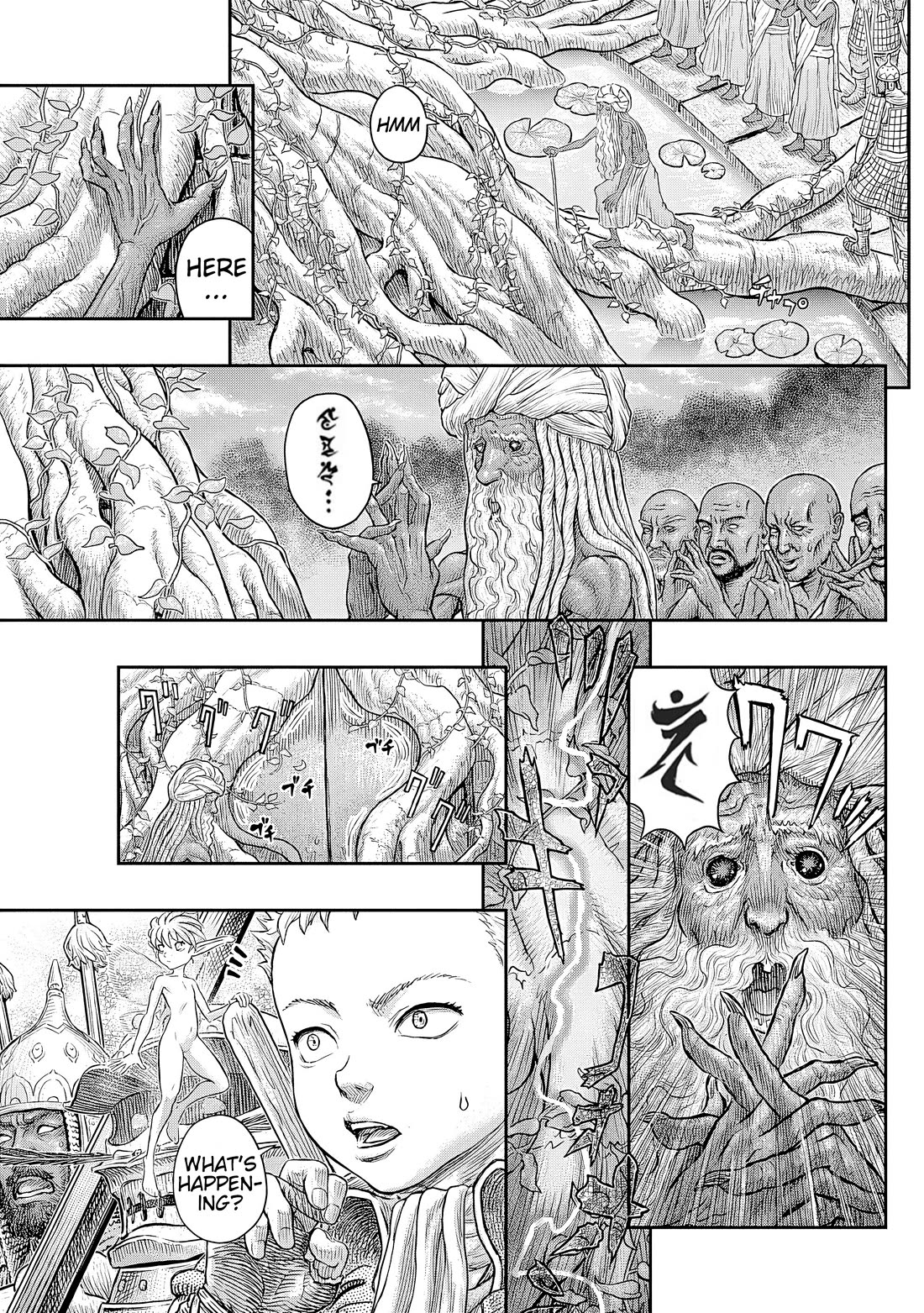 Berserk Chapter 382 - Page 11
