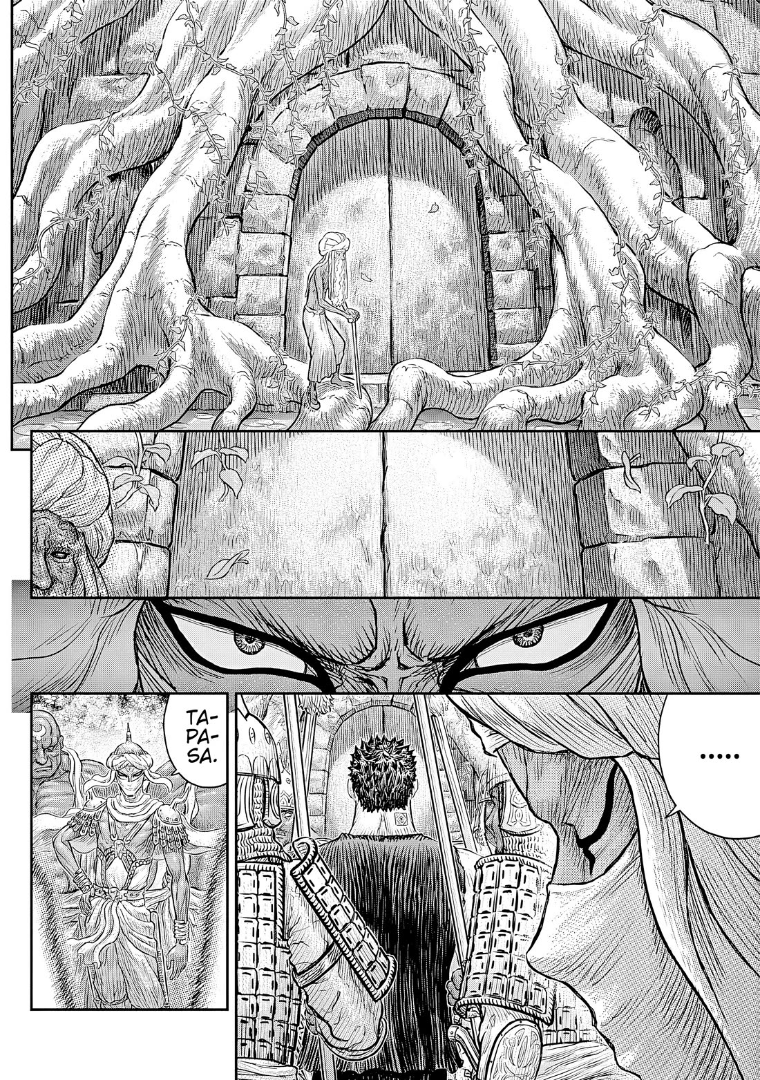 Berserk Chapter 382 - Page 12