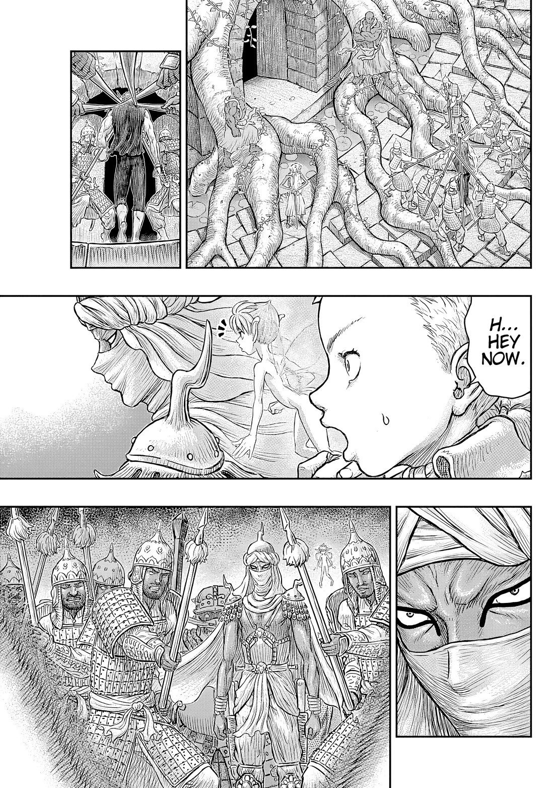 Berserk Chapter 382 - Page 15