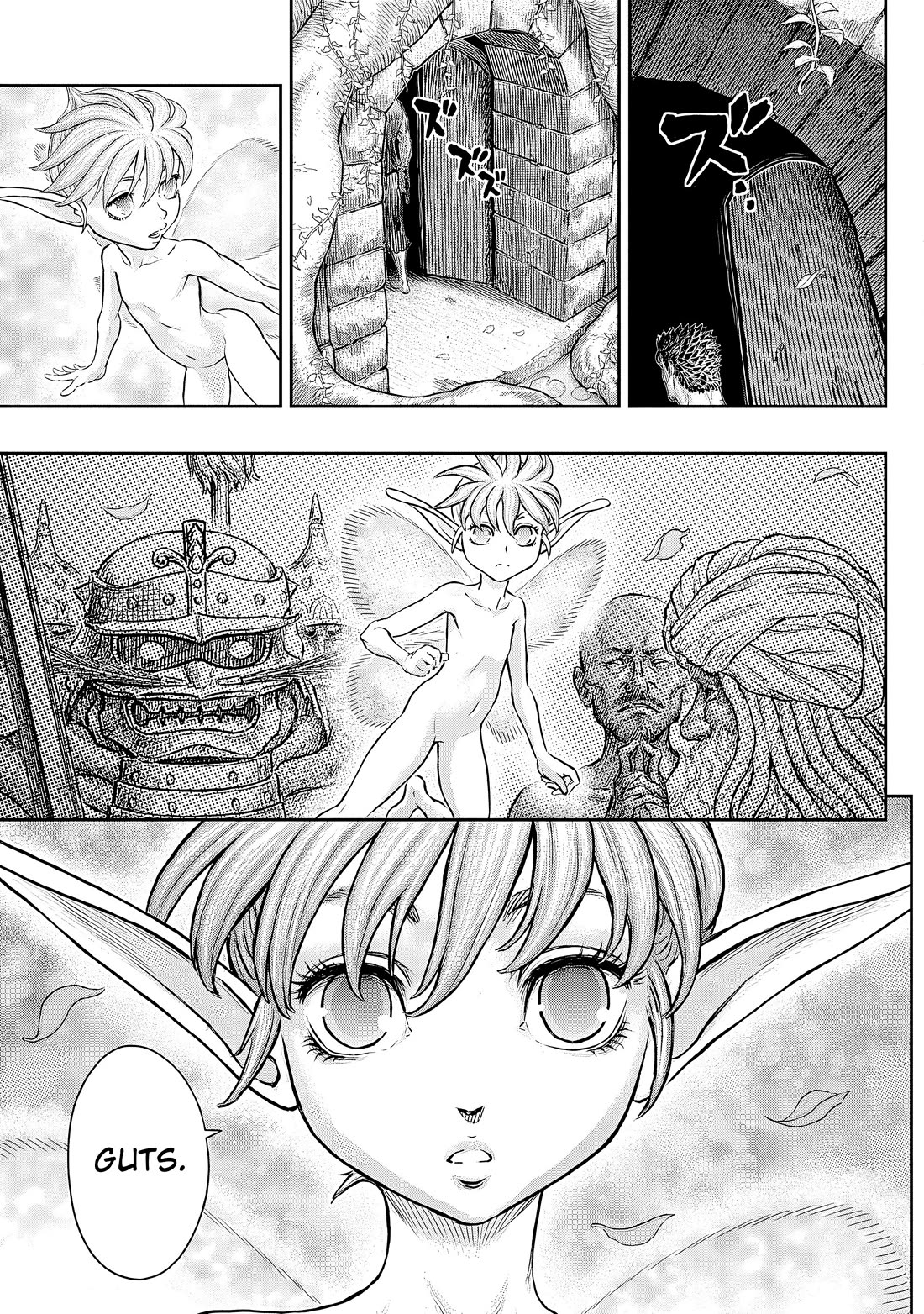 Berserk Chapter 382 - Page 19