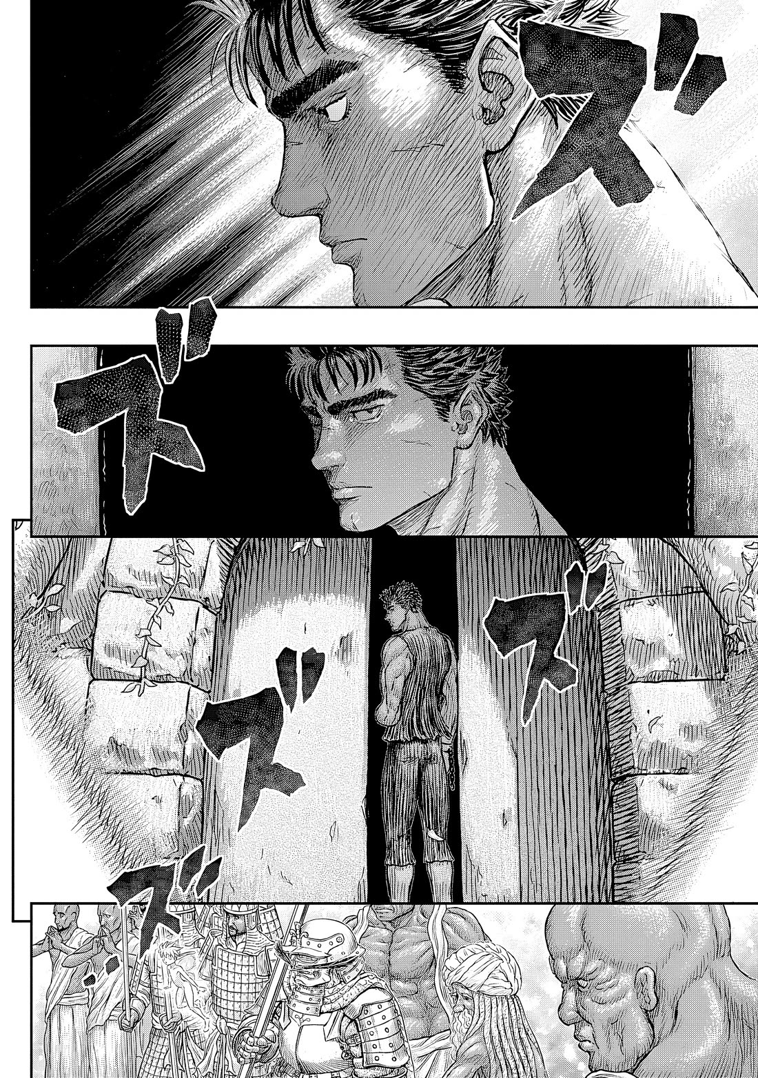 Berserk Chapter 382 - Page 20