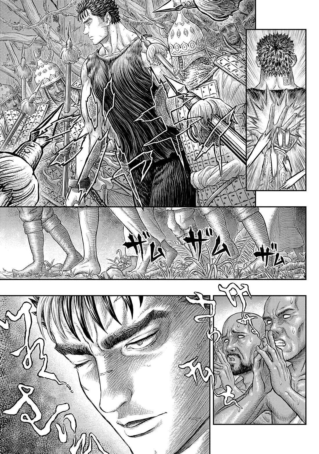Berserk Chapter 382 - Page 3
