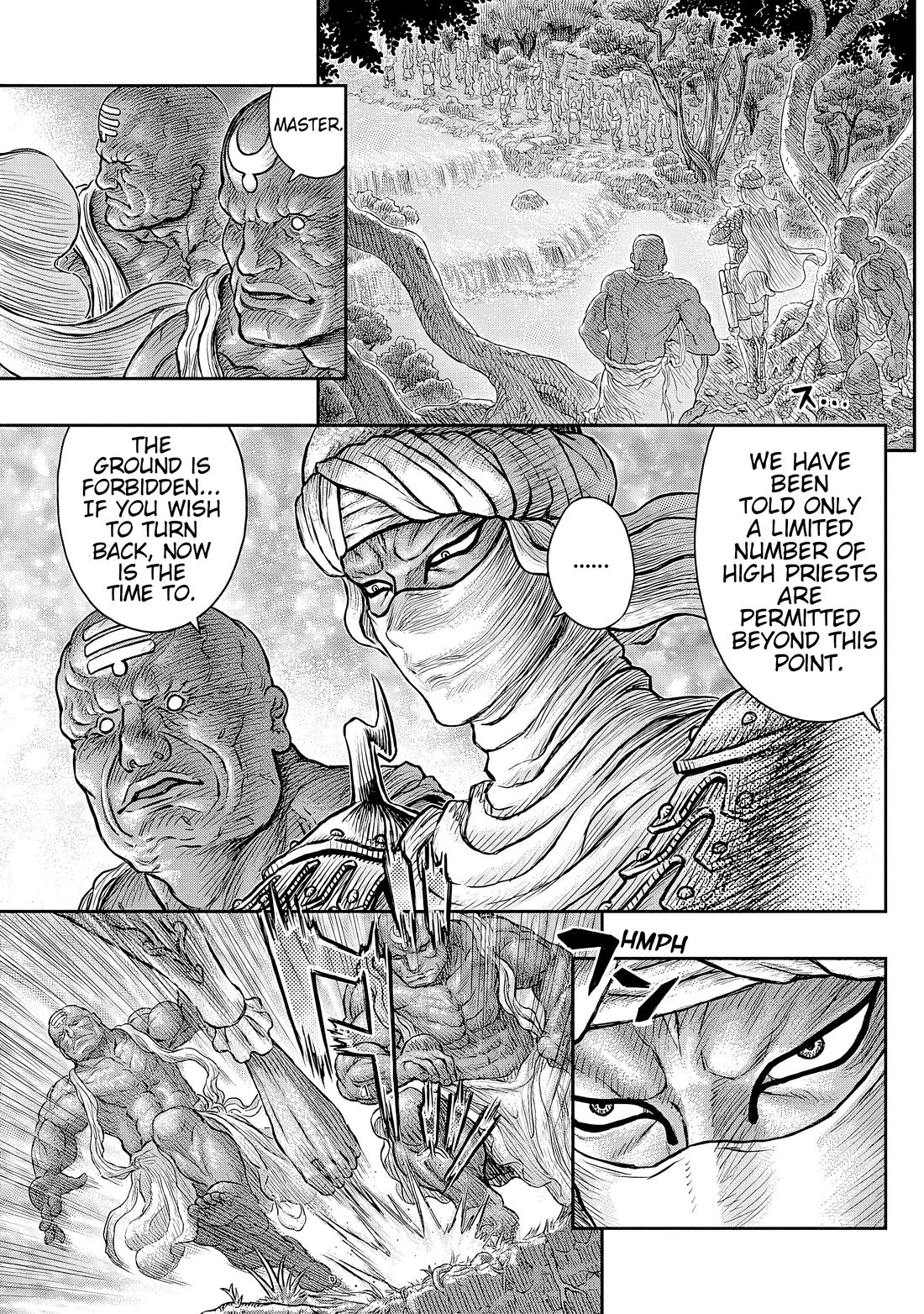 Berserk Chapter 382 - Page 5