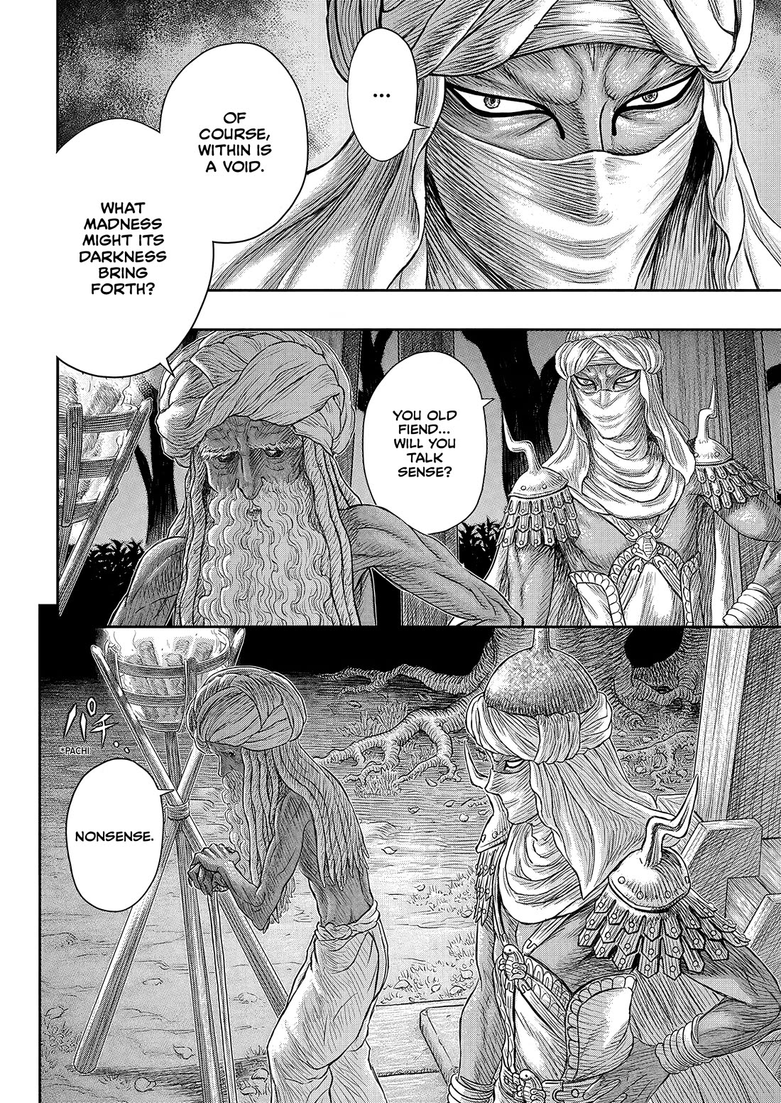 Berserk Chapter 383 - Page 13