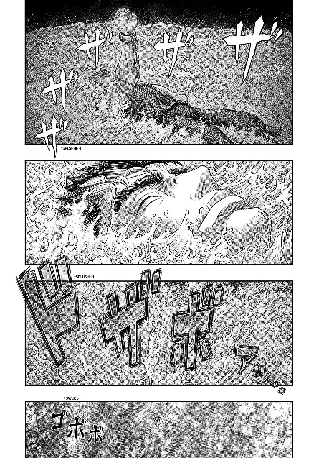 Berserk Chapter 383 - Page 21