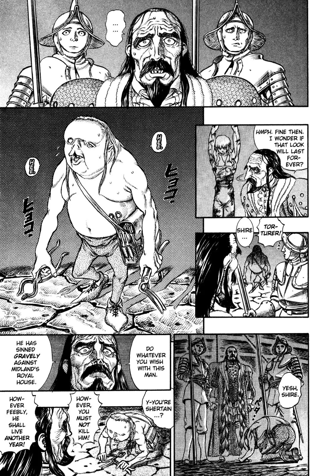 Berserk Chapter 39 - Page 11