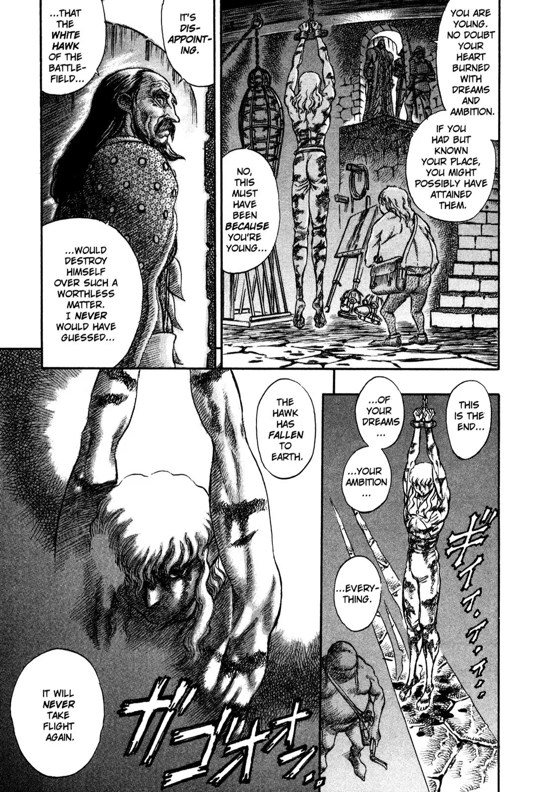 Berserk Chapter 39 - Page 13