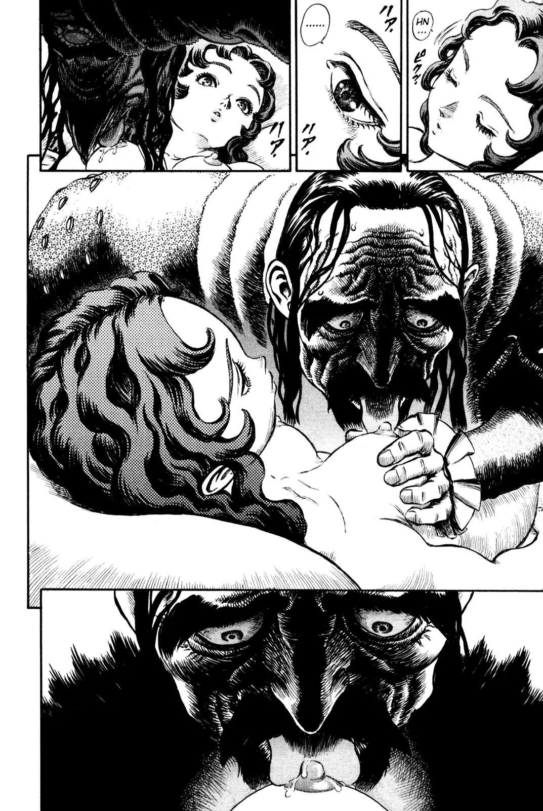 Berserk Chapter 39 - Page 18
