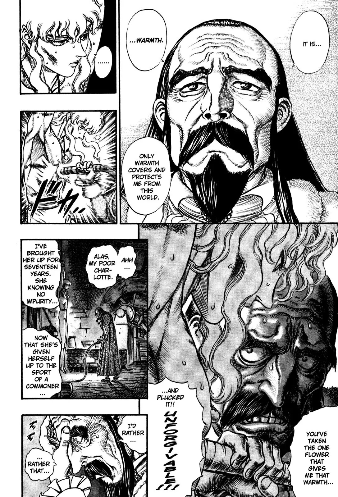 Berserk Chapter 39 - Page 6