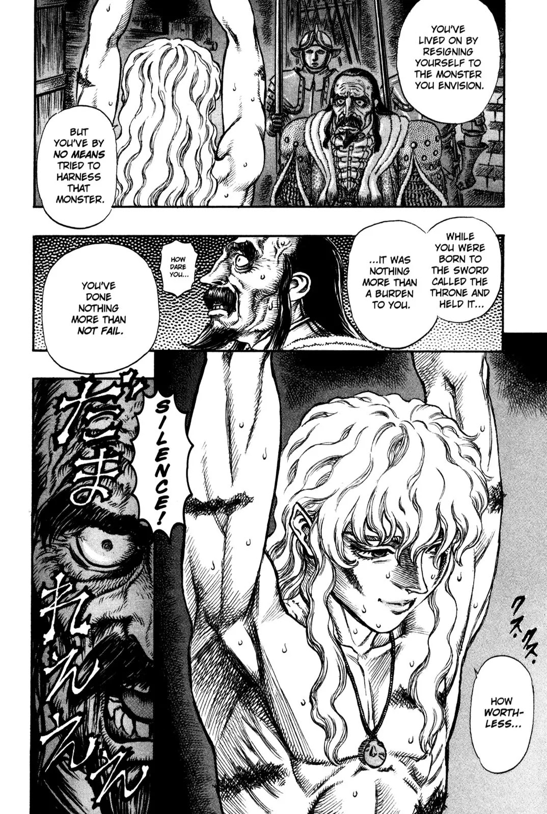 Berserk Chapter 39 - Page 8