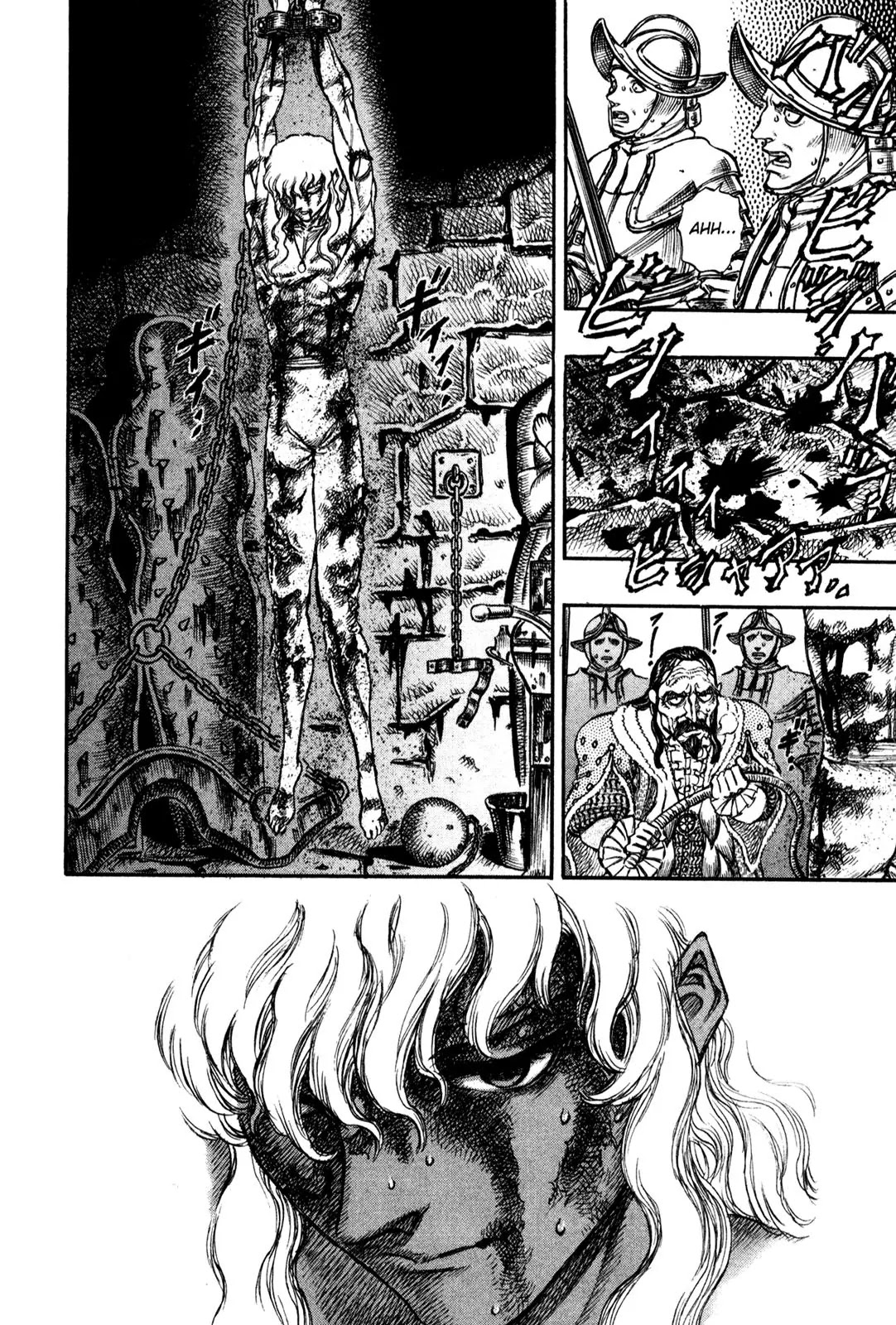 Berserk Chapter 39 - Page 10
