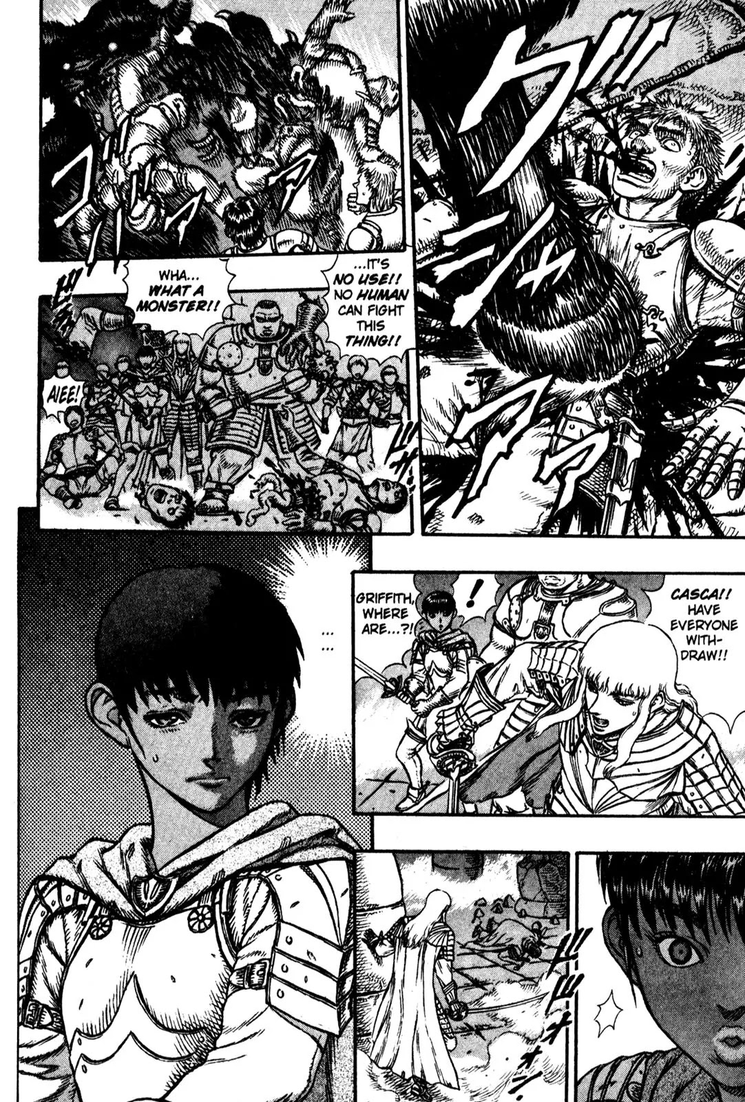 Berserk Chapter 4 - Page 18