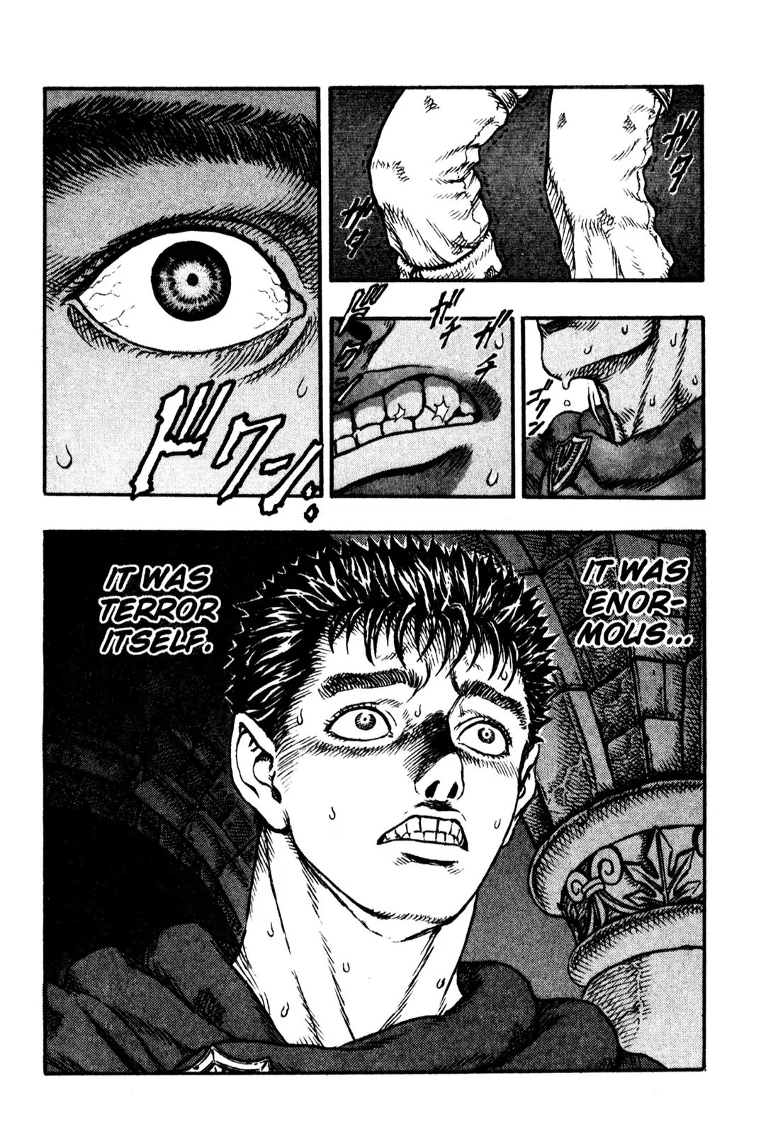 Berserk Chapter 4 - Page 4