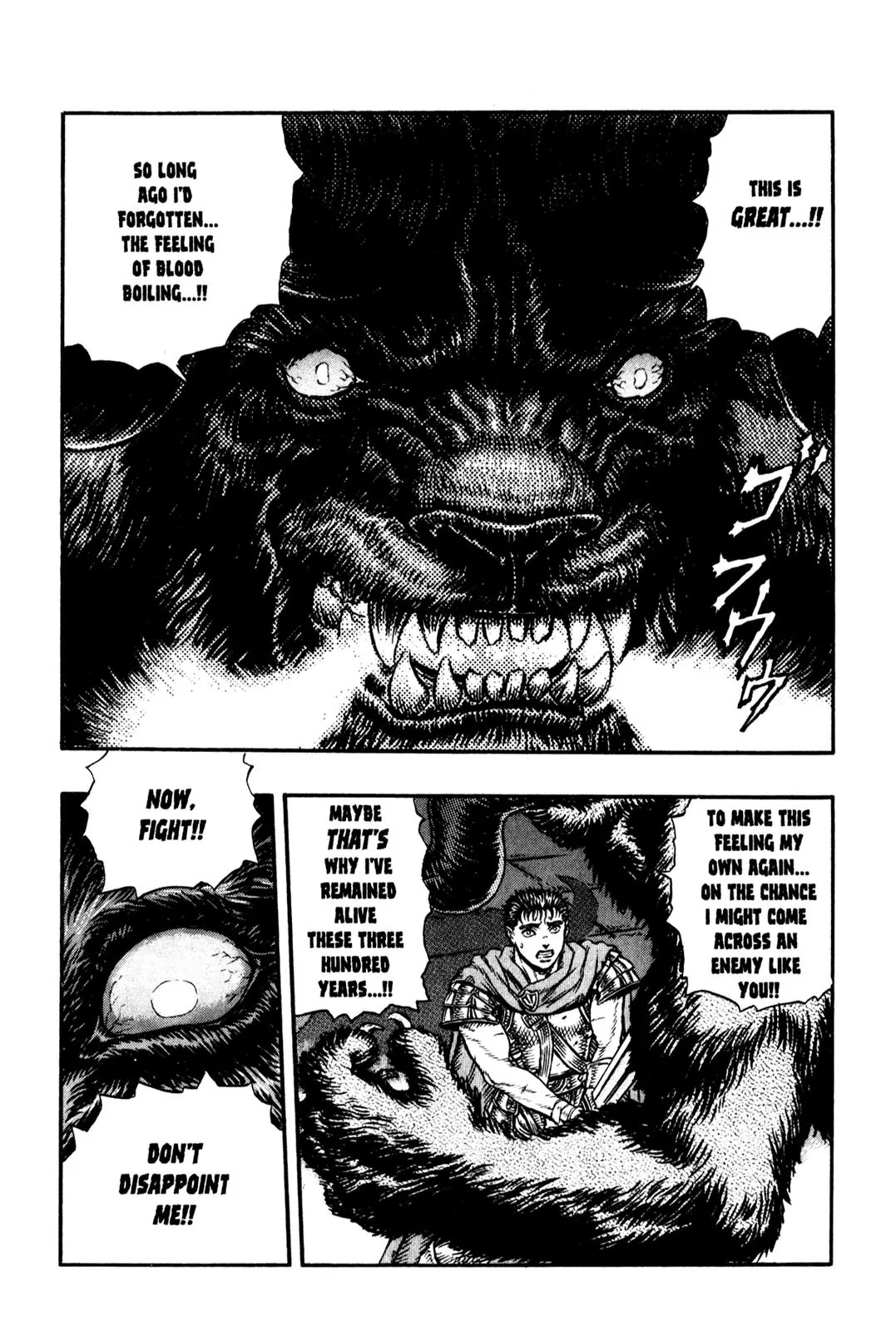 Berserk Chapter 4 - Page 5