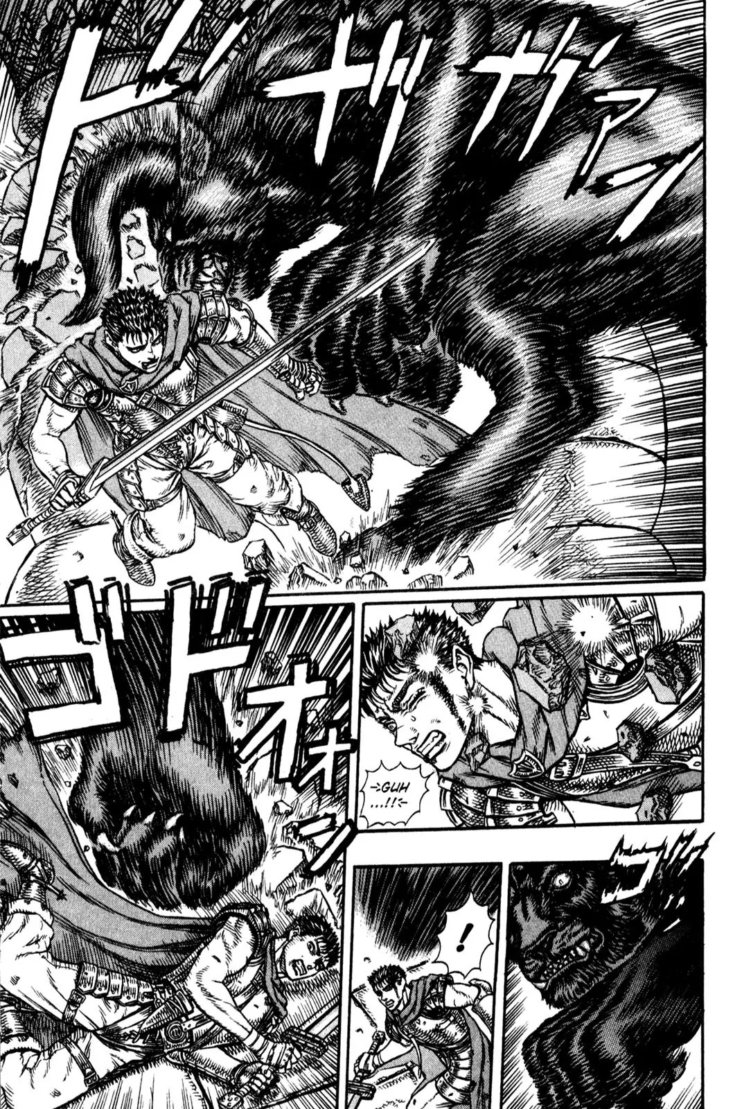 Berserk Chapter 4 - Page 8